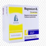 Magnesium B6 Hộp 10 Vỉ X 10 Viên Nén Bao Phim Boston