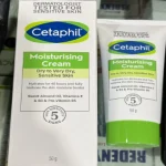 Cetaphil Cream Tube 50G Canada