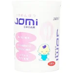 Bông Tai Lọ Trẻ Em Jomi Lọ X 160 Que