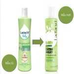 Lactacyd Baby Extra Milky Lọ 250Ml Sanofi