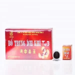 Bổ Trung Ích Khí Hộp 10 Viên Hoàn Mềm Tw3