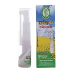 Thuốc Xịt Mũi Thái Dương Lọ 20Ml