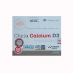 Chela Calcium D3 Hộp 3 Vỉ X 10 Viên Nang Ba Lan