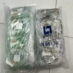 Bộ Dây Truyền Dịch Mpv (B/25D) Kola Kim 2Cb